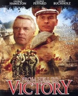 Из ада к победе