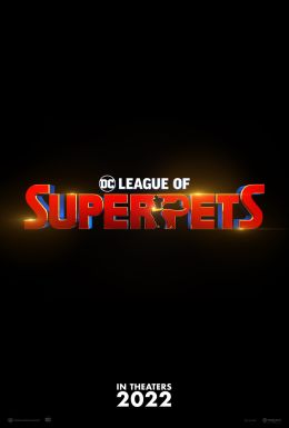 Лига Суперпитомцы