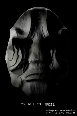 Марионетка с сердцем из нитей