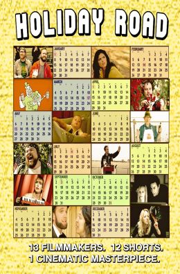 Праздничный путь