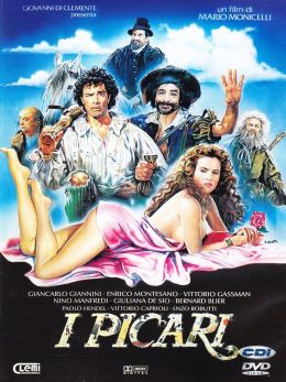 Мошенники как и мы