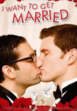 Парень хочет… замуж