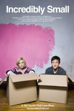 Невероятно мал