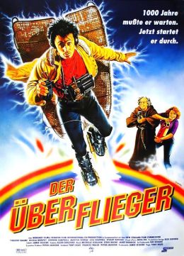 Джек Браун – гений