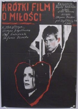 Короткий фильм о любви