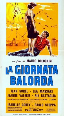 Глупый день