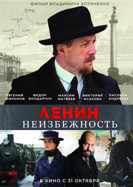 Дарья Екамасова Хочет Секса – Майские Ленты (2014)