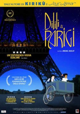 Дилили в Париже