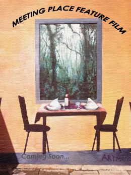 Место встречи