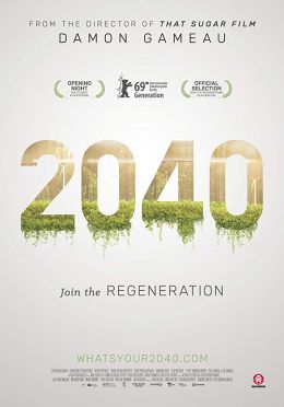 2040: Будущее ждет