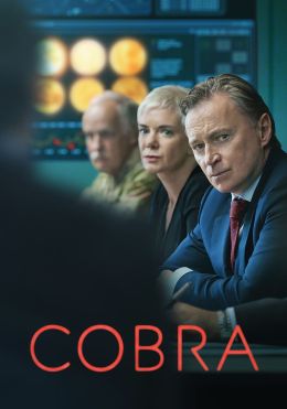 Кобра