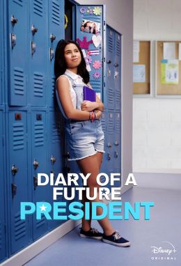 Дневник будущей женщины-президента