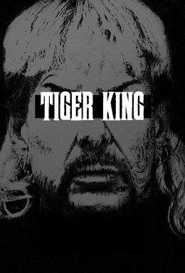 Король тигров
