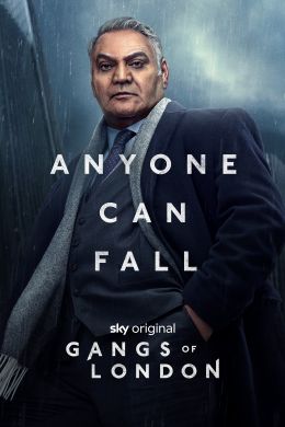 Банды Лондона