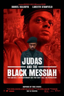 Иуда и Черный мессия