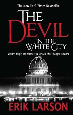 Дьявол в белом городе