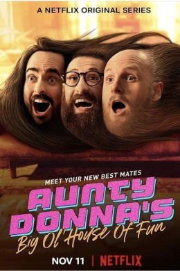 Веселый дом Aunty Donna