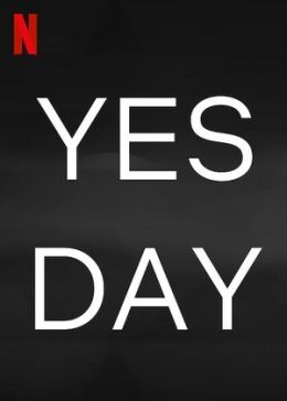 День «да»