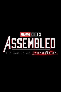 Marvel Studios: Общий сбор