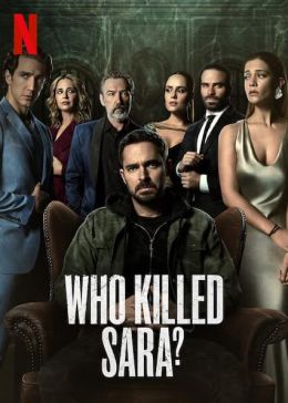 Кто убил Сару?