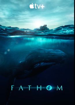 Fathom