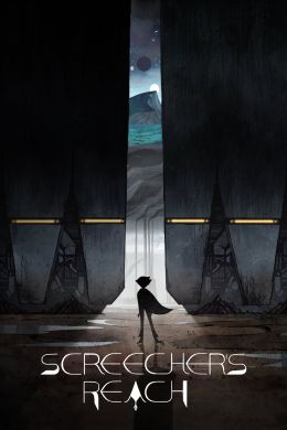 Звездные войны: Видения