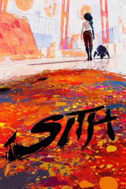 Звездные войны: Видения