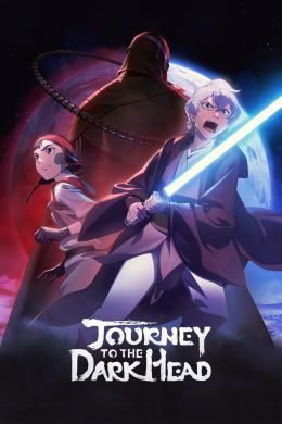 Звездные войны: Видения