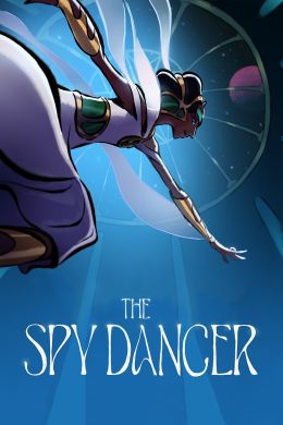 Звездные войны: Видения