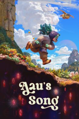 Звездные войны: Видения