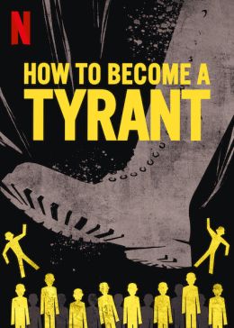 Как стать тираном