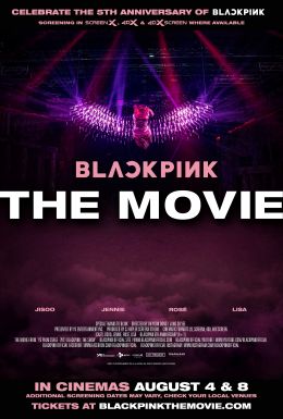 Blackpink: Кино
