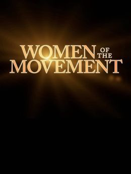 Женщины движения