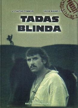 Тадас Блинда