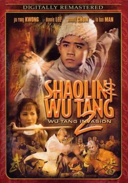 Золотой плащ Шаолиня