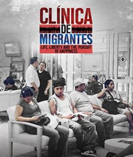 Клиника для мигрантов