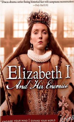 Елизавета I и её враги