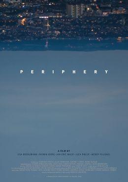 Переферия