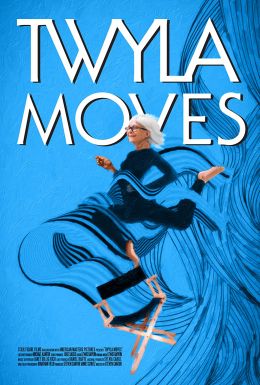 Твайла Тарп: В движении