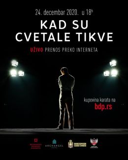 Kad su cvetale tikve