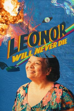 Леонор никогда не умрет