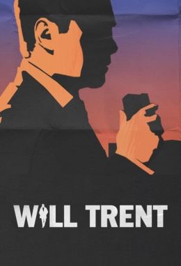 Уилл Трент