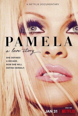 Памела, история любви