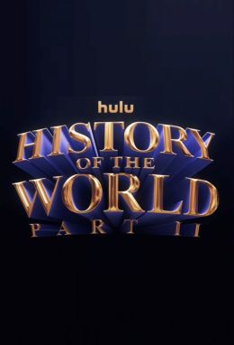 Всемирная история, часть 2