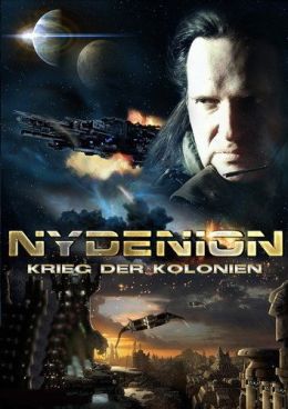 Звездный крейсер Найденион