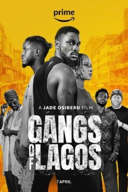 Банды Лагоса