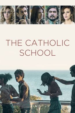 Католическая школа
