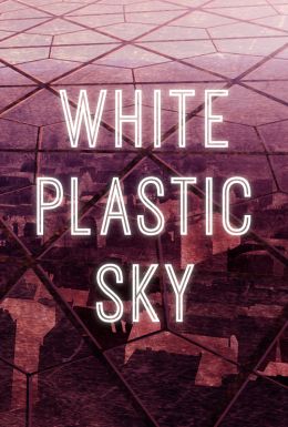 Белое пластиковое небо