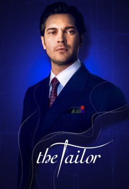 Тайна портного