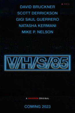 З/Л/О 85